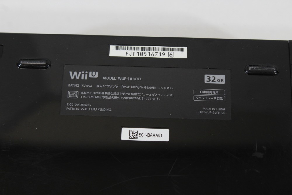 Nintendo Wii U Black Console 32GB AC Gamepad Stand & Charger NTSC-J Japan TESTED