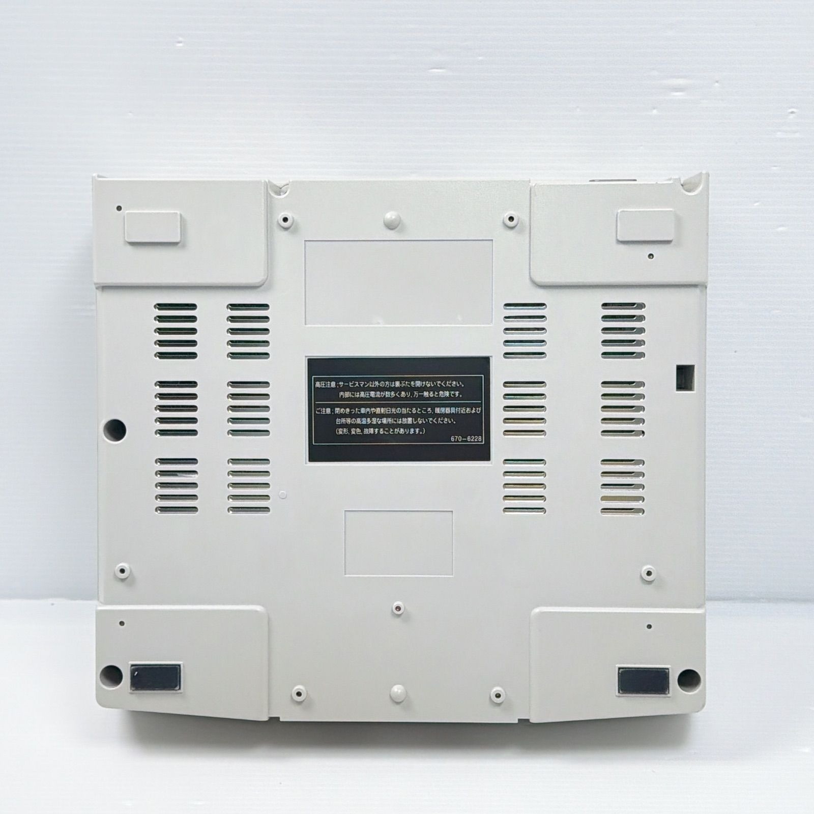 SEGA Saturn Console White HST-3220 Tested Working Japan Version
