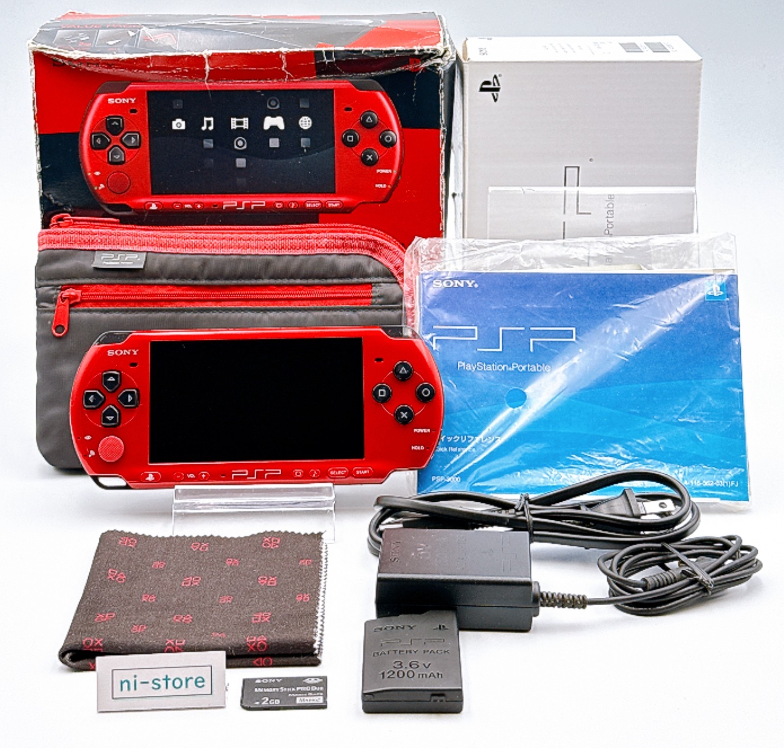 Sony PSP-3000 Console Red Black VALUE PAK Region Free w/2GB, Pouch – Excellent