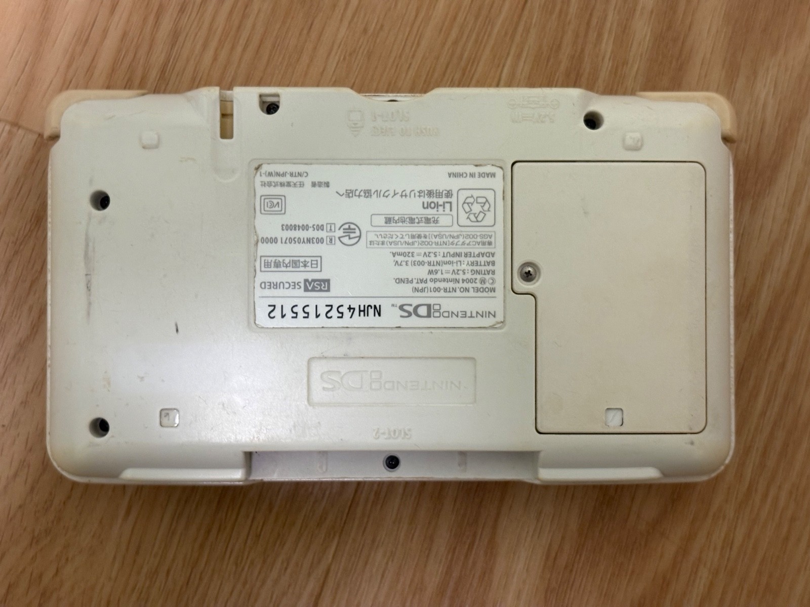Nintendo DS White Handheld System – Good Condition! – TESTED AND WORKING (4A)