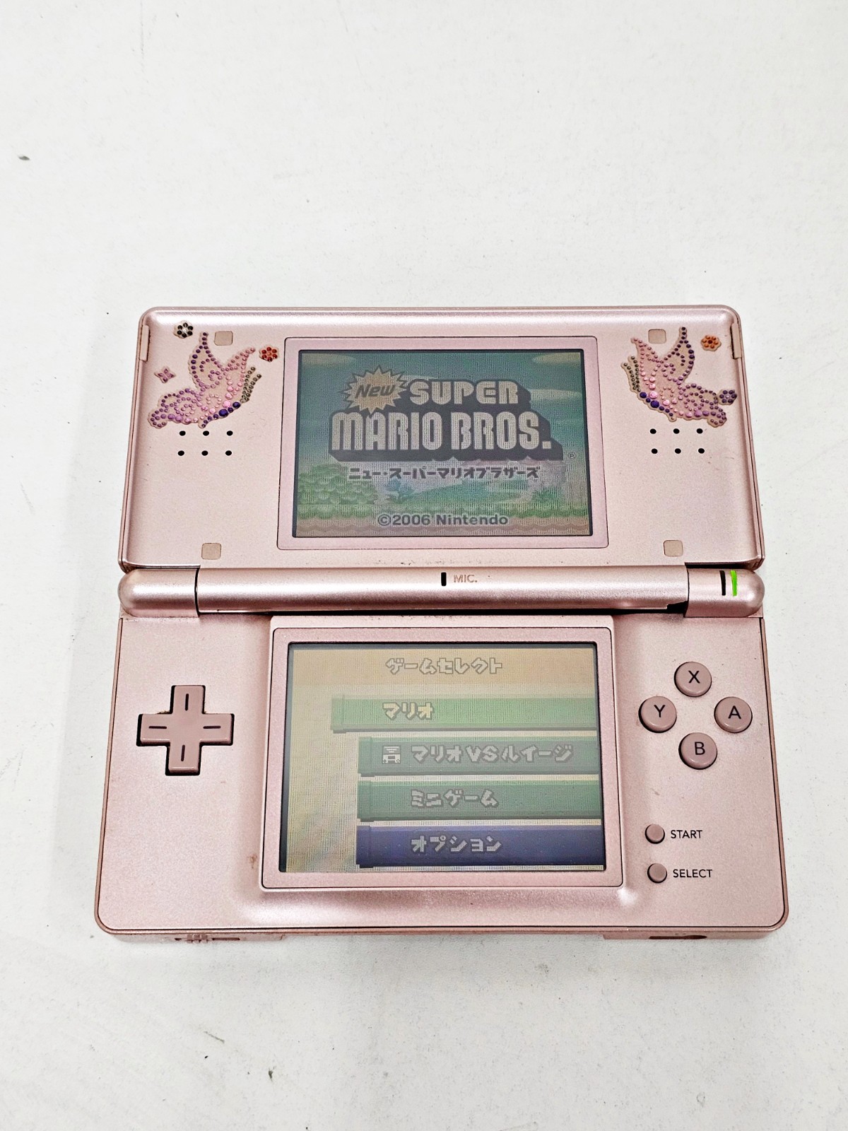 Nintendo DS Lite Console Metallic Rose JUNK 854