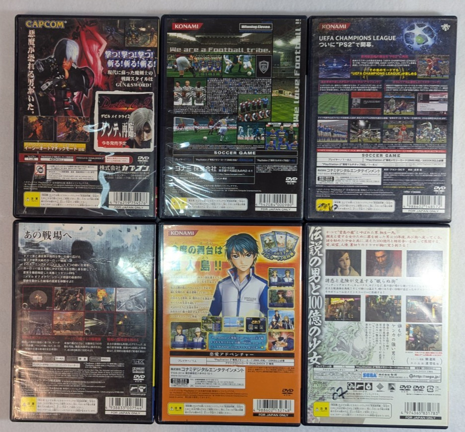 LOT Japanese PlayStation 2 and 20 Games w/Controller Cables Tested and Working!