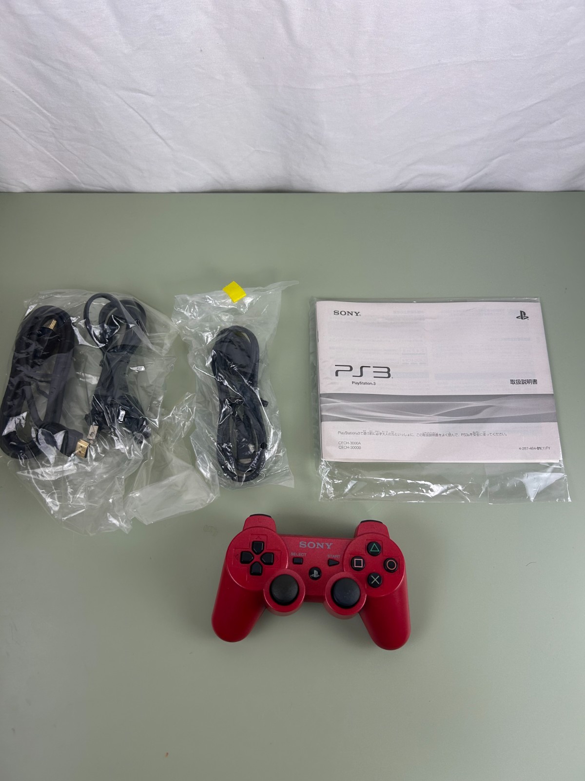 PlayStation 3 PS3 Console System 320GB Scarlet red game CECH-3000BSR Japan