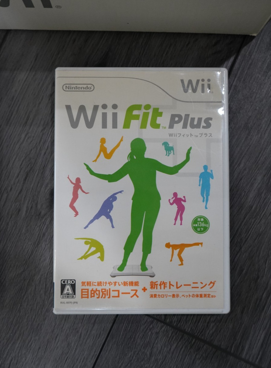 Nintendo Wii RVL-S-WD(JPN) Console In Box Complete W/ Extras