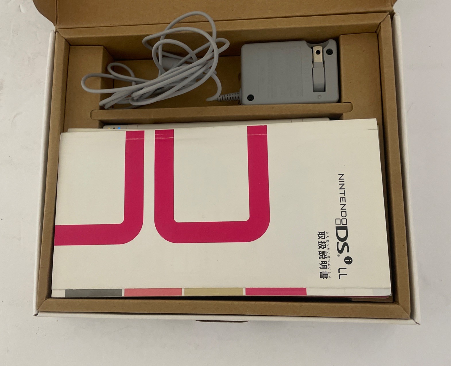 Nintendo DSi LL Japanese Edition Natural White Original Box , No Stylus