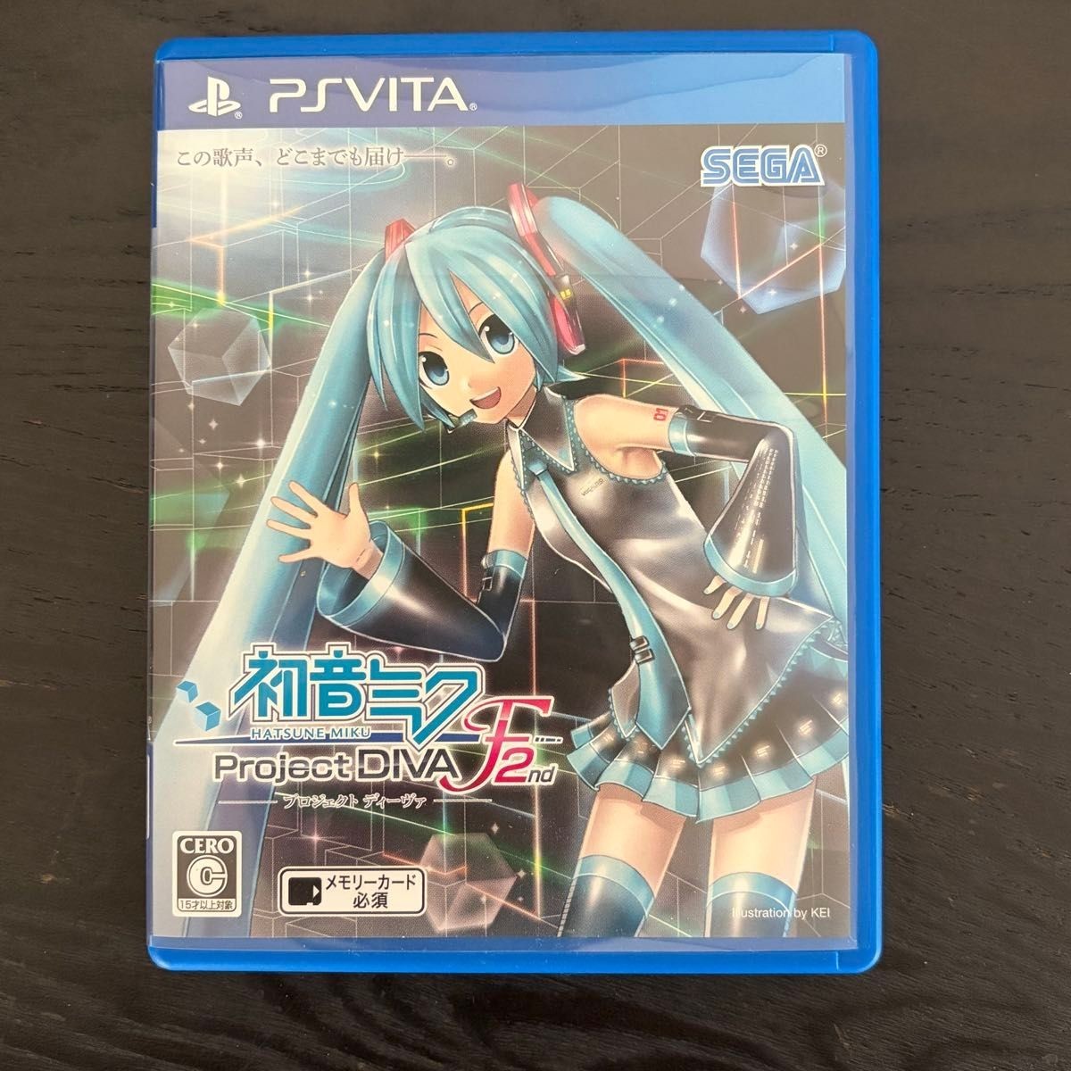 Excellent Sony PS Vita PCH-2000 Handheld Console – Glacier White