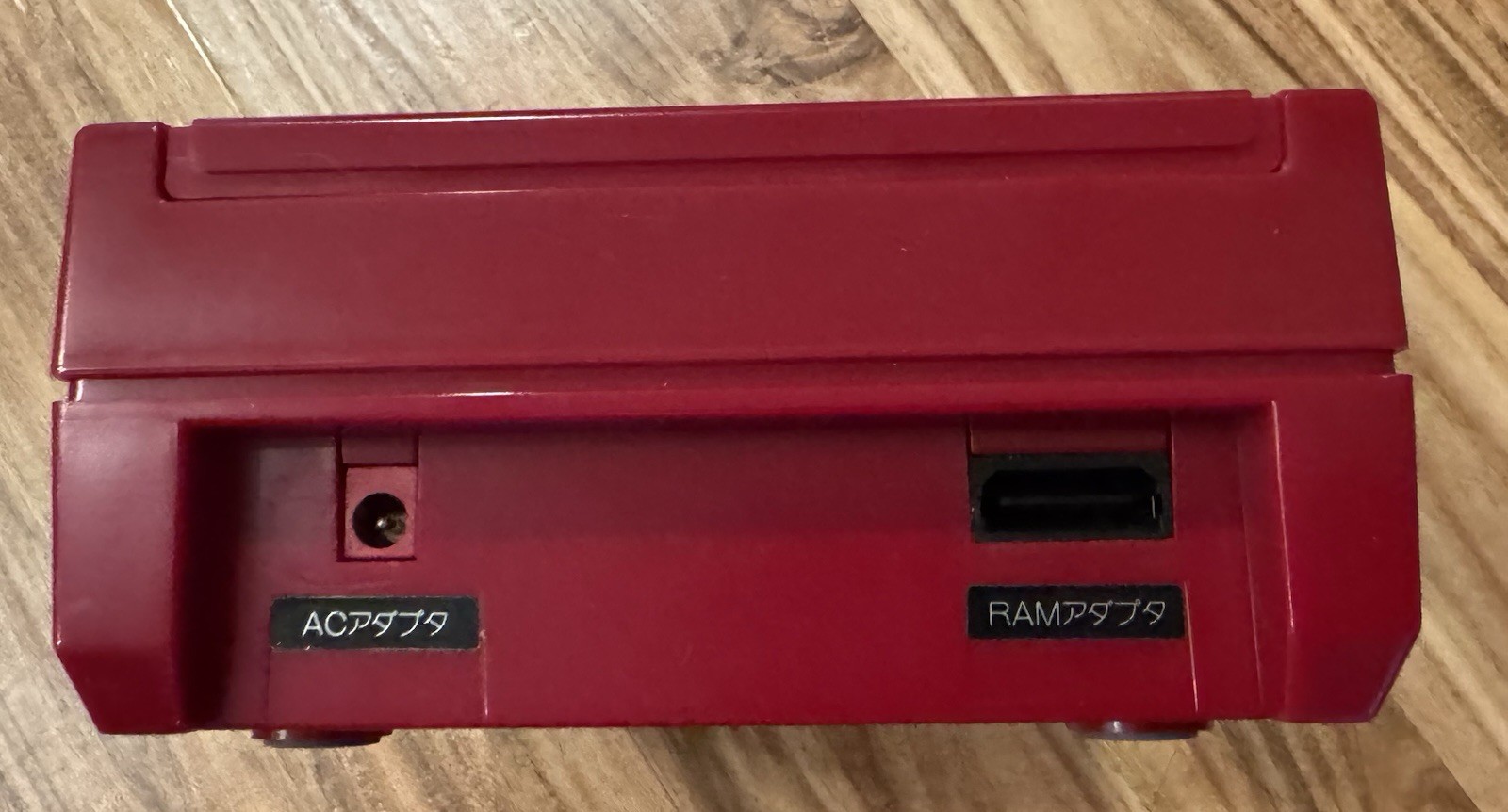 Nintendo Famicom Disk System HVC-022 In Box NEW BELT AC Adapter US Seller