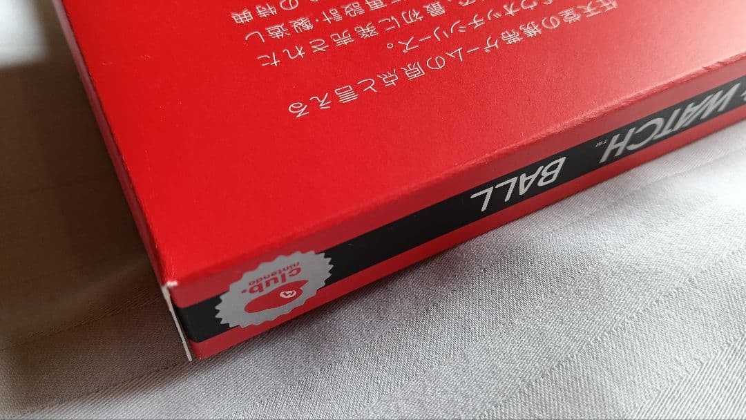 Nintendo Game & Watch Ball With Box Club Nintendo Limited Premium Game