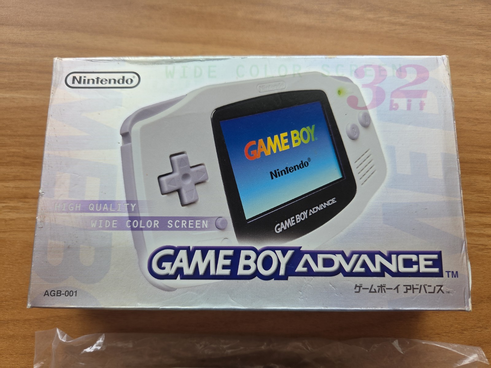 B6546 Nintendo Gameboy Advance console White Japan GBA w/box manual