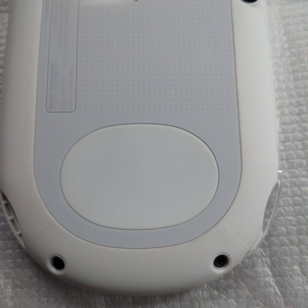 Playstation PS Vita Wi-Fi model PCH-2000ZA22 Glacier White Used From Japan