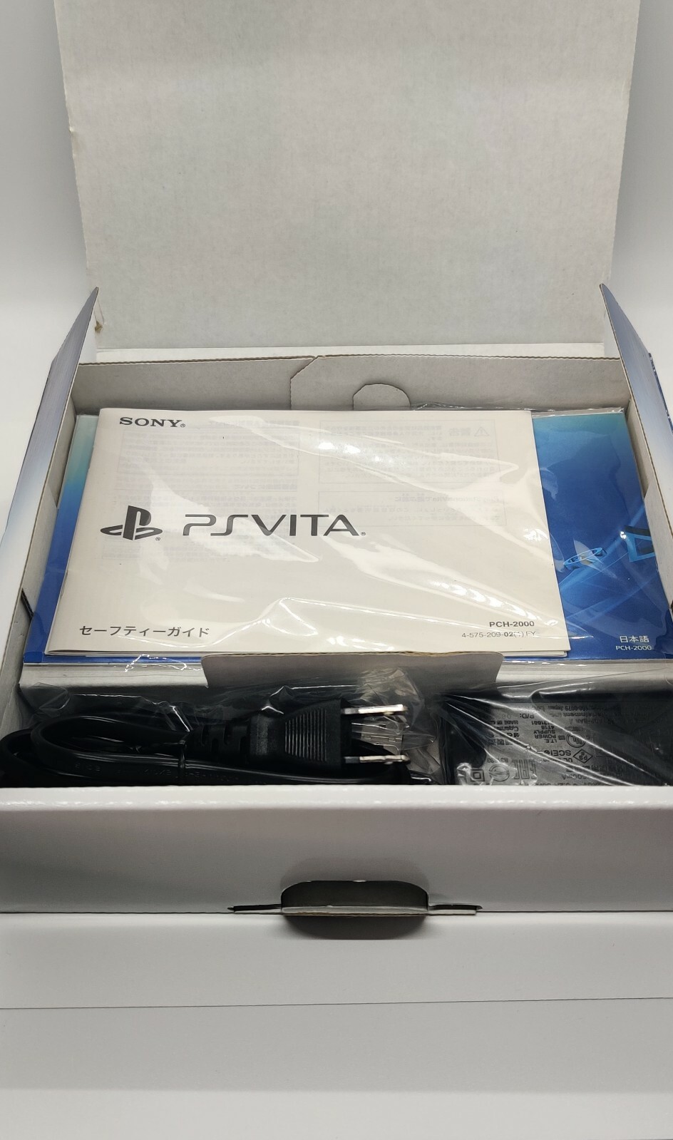 Sony PS Vita PCH-2000ZA22 1GB Handheld Console – Glacier White