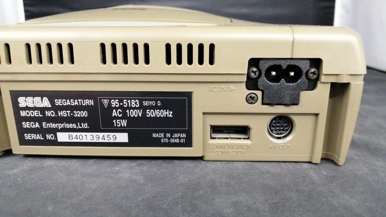 Sega Saturn Model Number HST 3200 SEGA