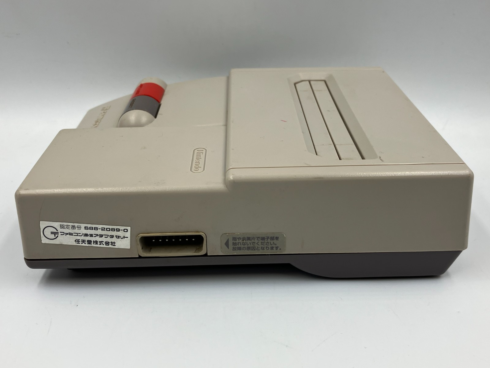 Nintendo New Famicom Console Only HVC-101 NES 1993 Tested Japan AD92
