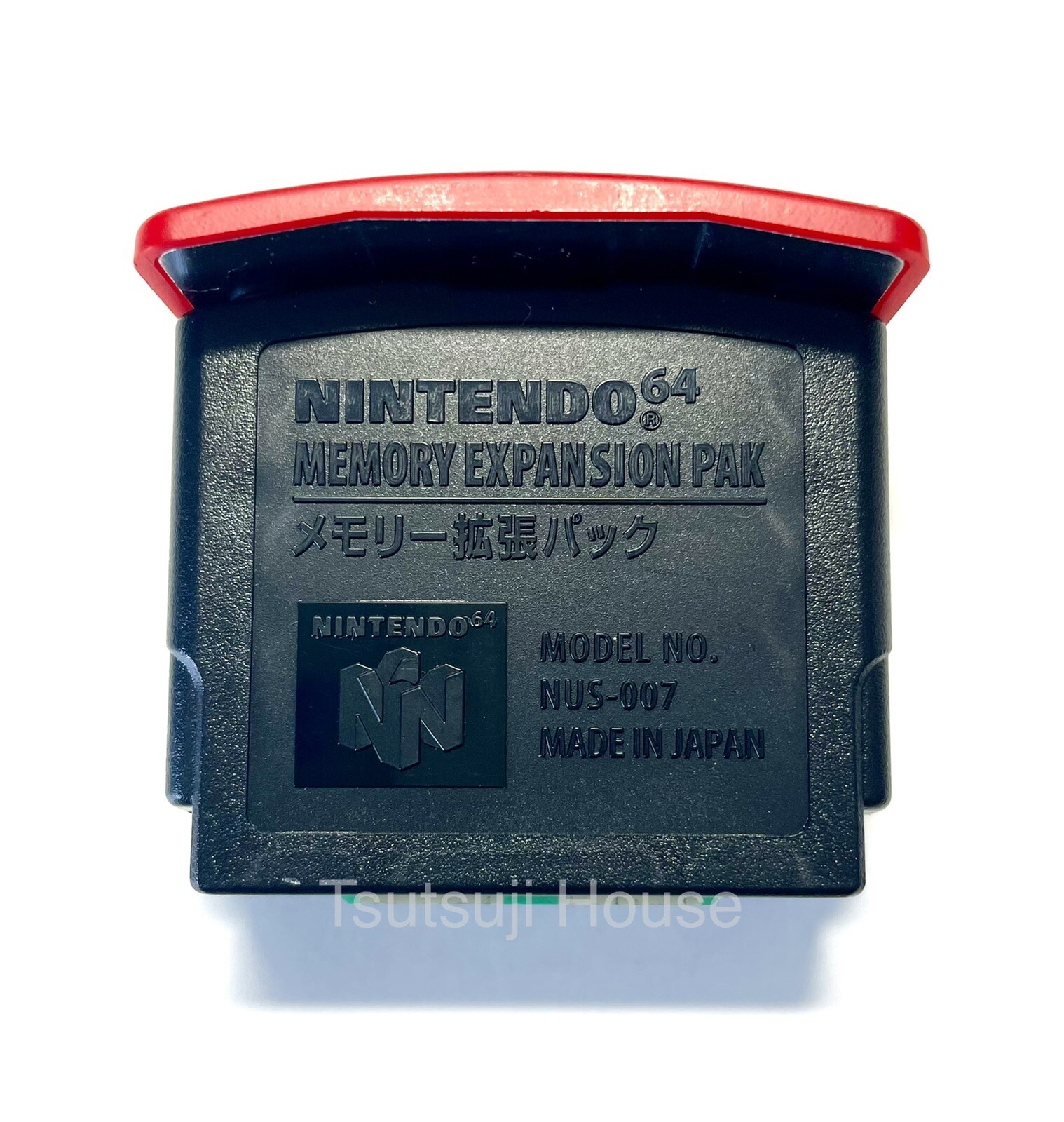 Set of 12 Nintendo 64 Memory Expansion Pak N64 High resolution pack NUS-007