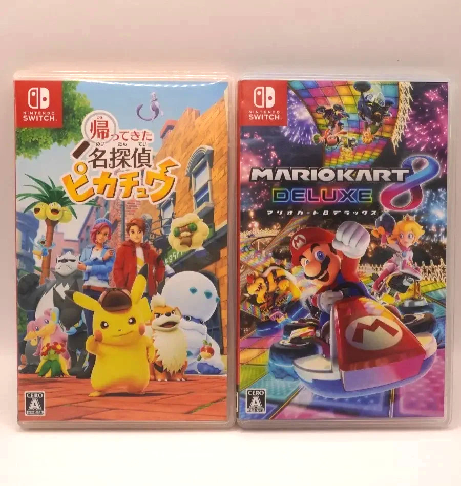 ARunk Nintendo Switch Lite Yellow 512GB Bundle Mario Kart 8 Detective Pikachu JP
