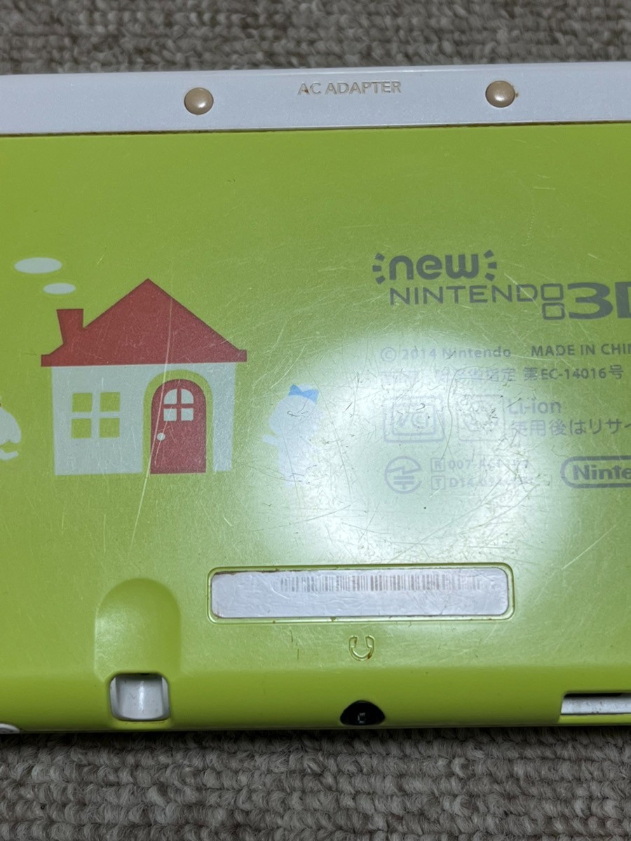 New 3DS LL XL Animal Crossing Japan Nintendo region Japanese B827 dual IPS