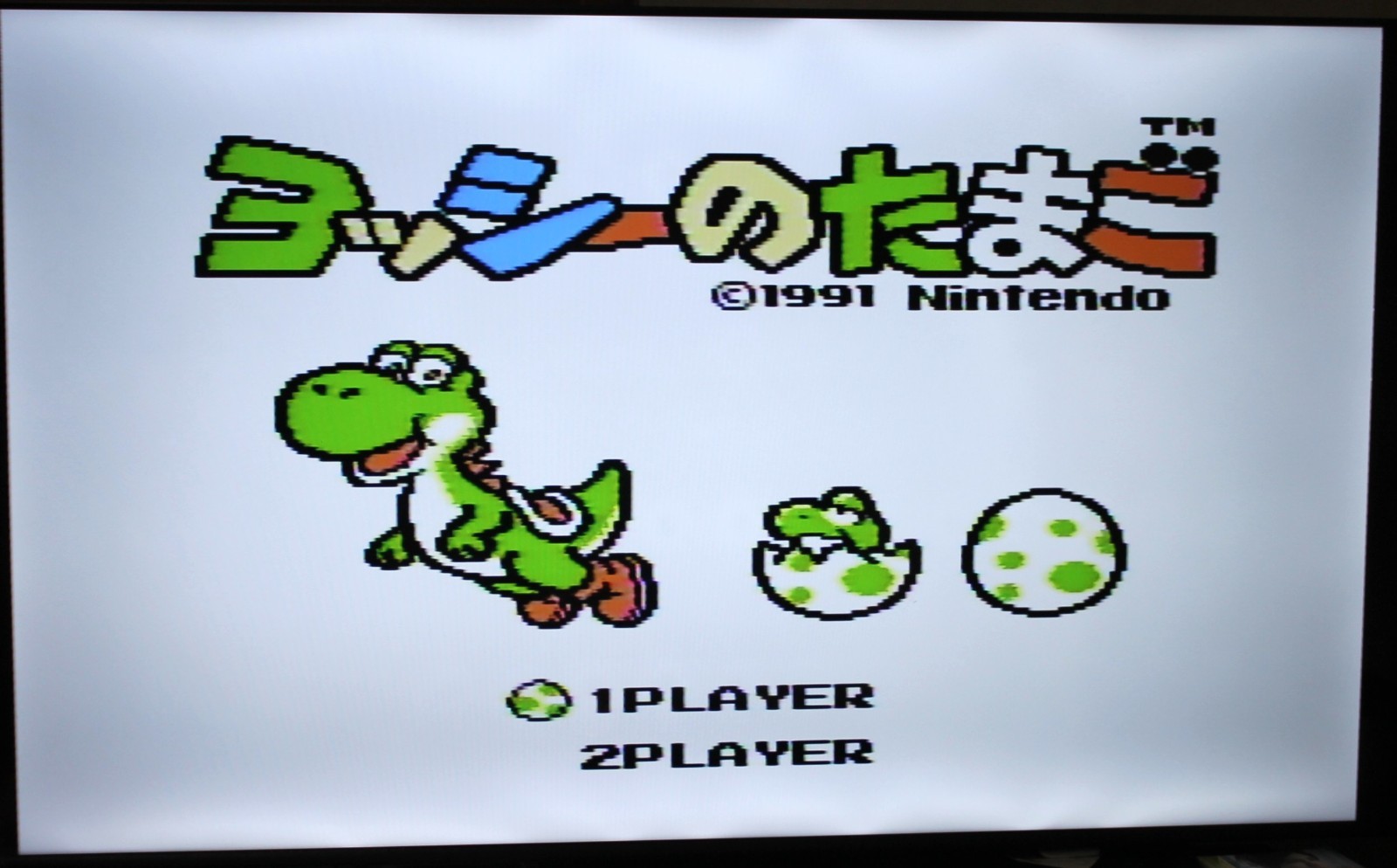 Nintendo New Famicom Console HVC-101 NES with Super Mario 6 Games Region JP