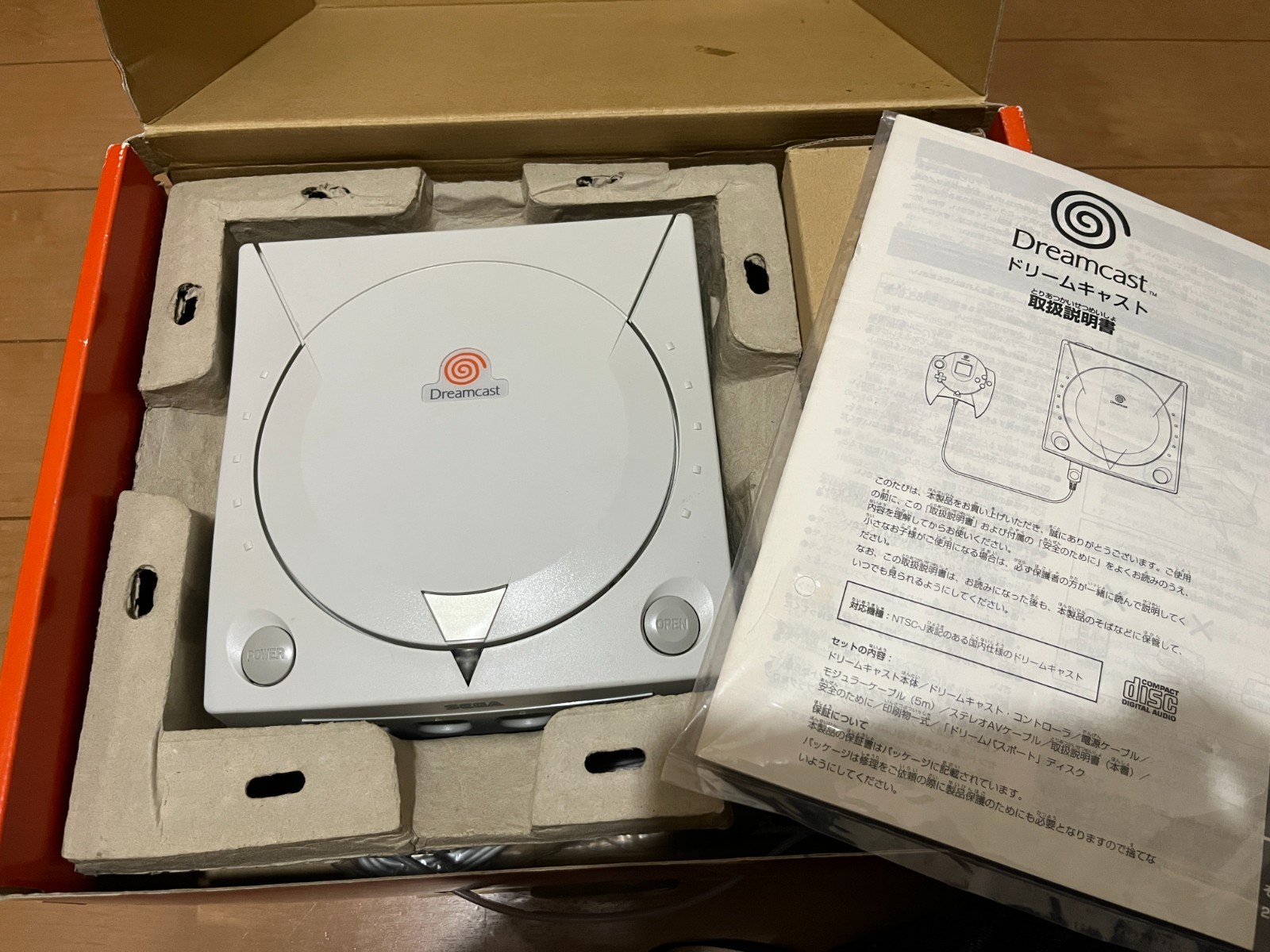 SEGA DreamCast Console (HKT-3000) & Controller with 2 game and BOX,Manual 0420
