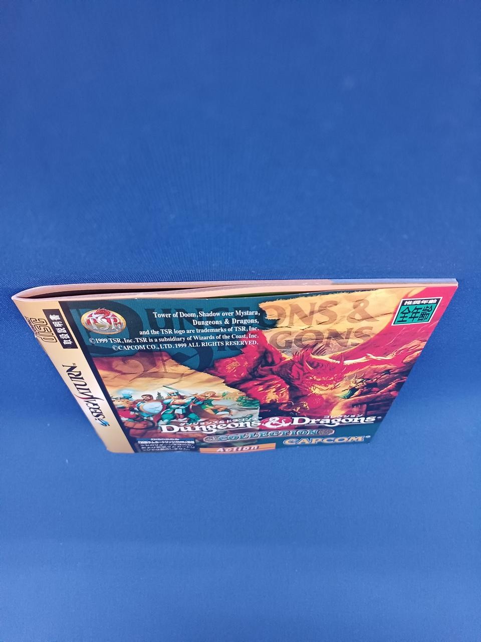 Capcom Dungeons & Dragons Collection 4MB Ram Cartridge Japanese Ver.