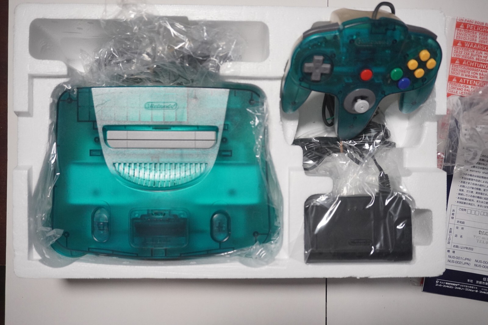 Nintendo 64 Console boxed Clear White Blue Color Japan N64 system US Seller