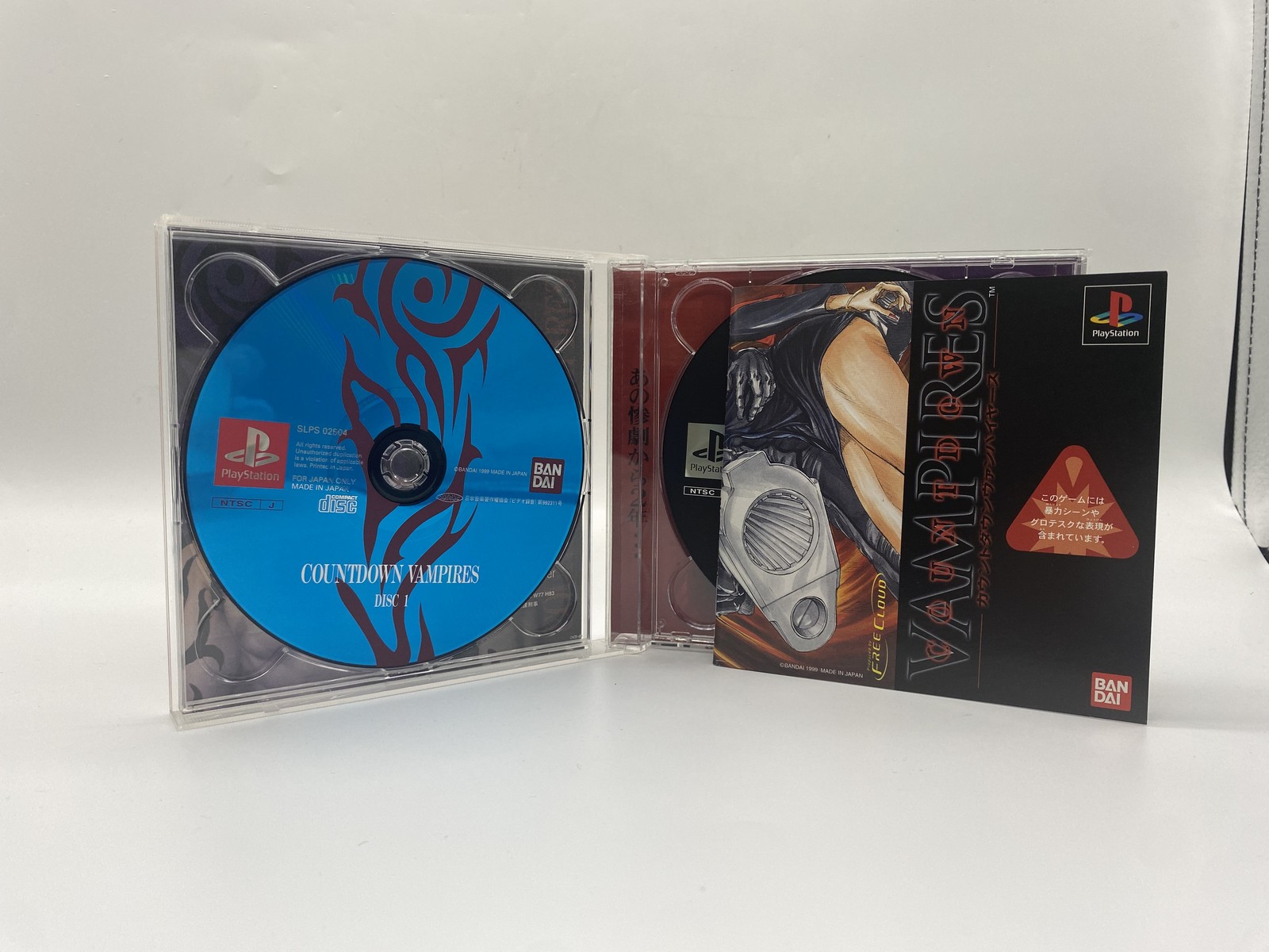 PlayStation 1 PS1 Console w/ Silent Hill Parasite Eve 1 & 2 Galerians Countdown