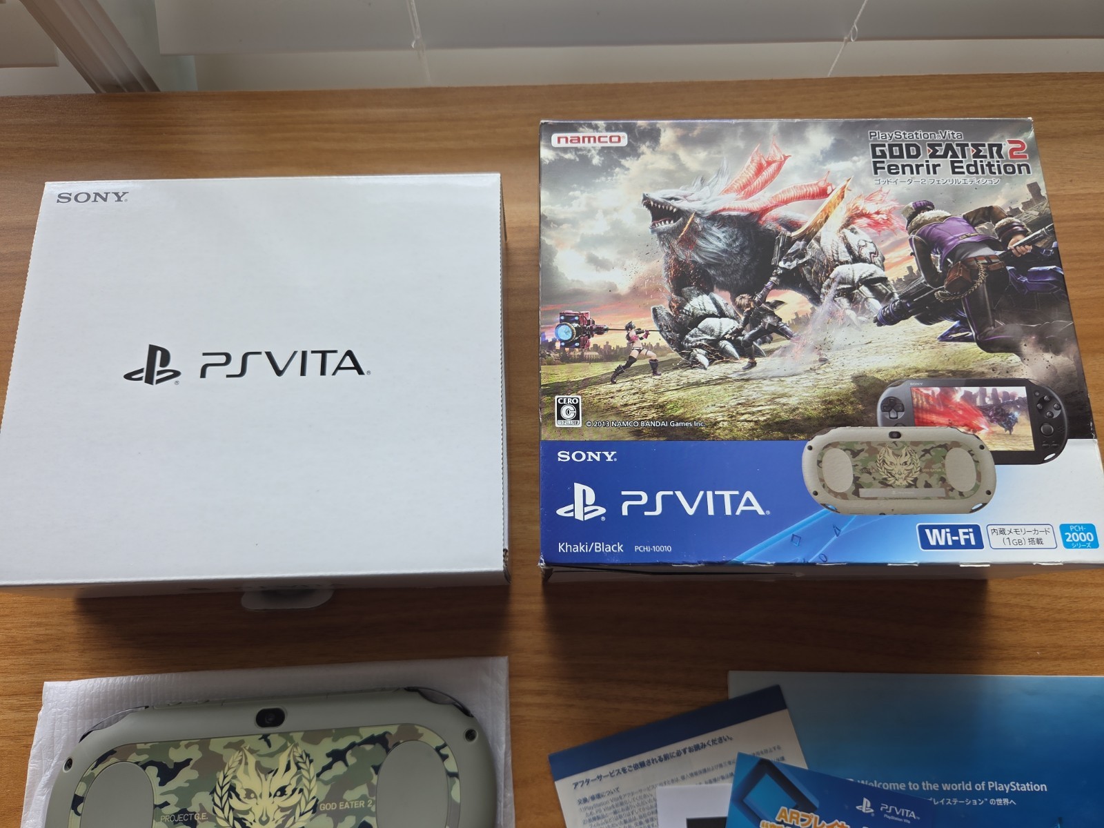 Sony PS Vita Console God Eater 2 Fenrir Edition PCHJ-10010 Khaki Black US SELLER