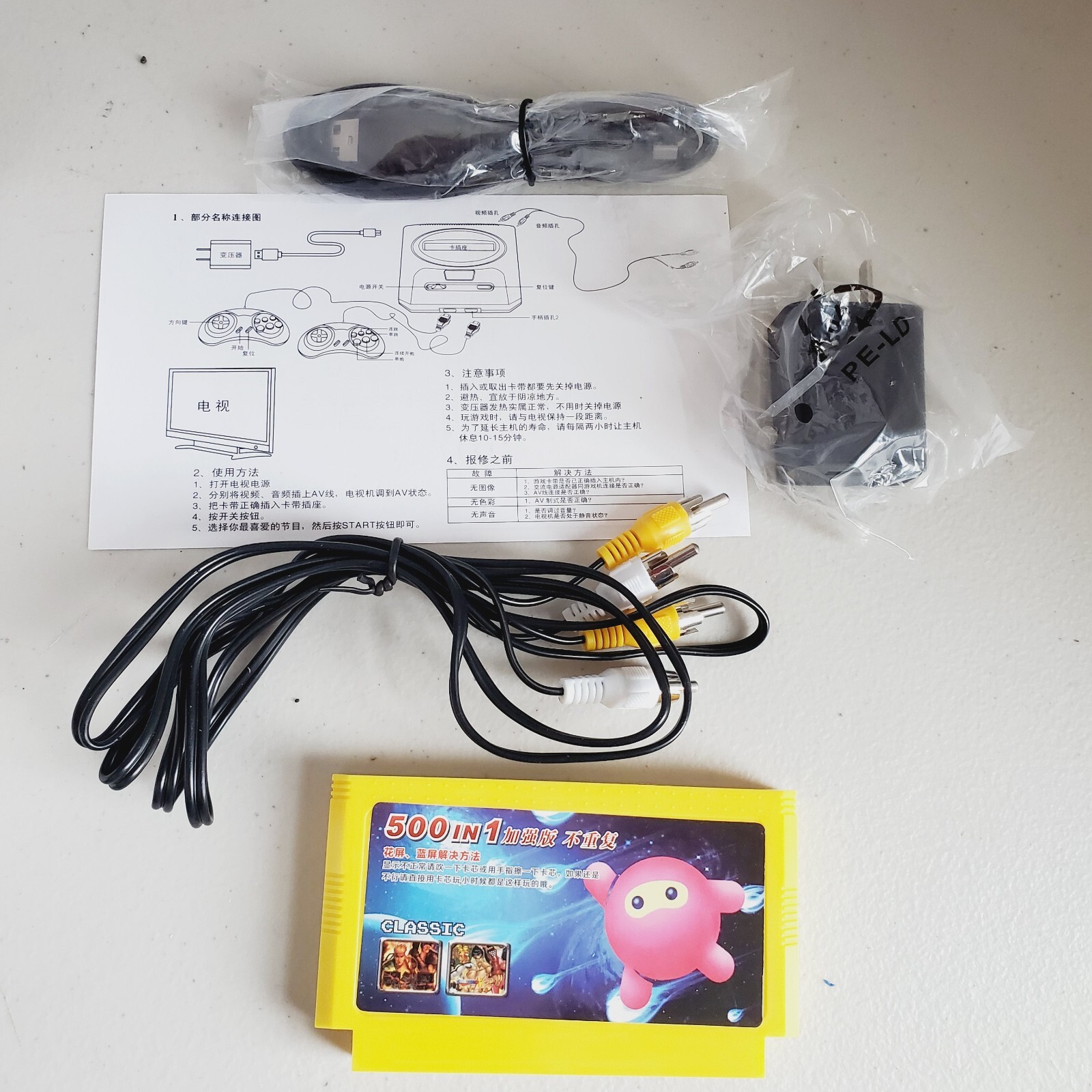 8 Bit Video Game Console 500 Games – Free Game Card – Classic FC ~ FH-012 US SHP