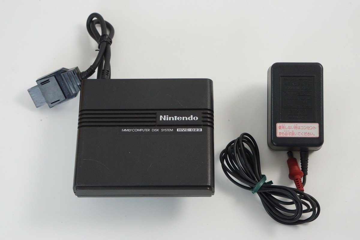 Famicom Disk Console Boxed HVC-022 New Rubber Belt Tested System Nintendo 179498