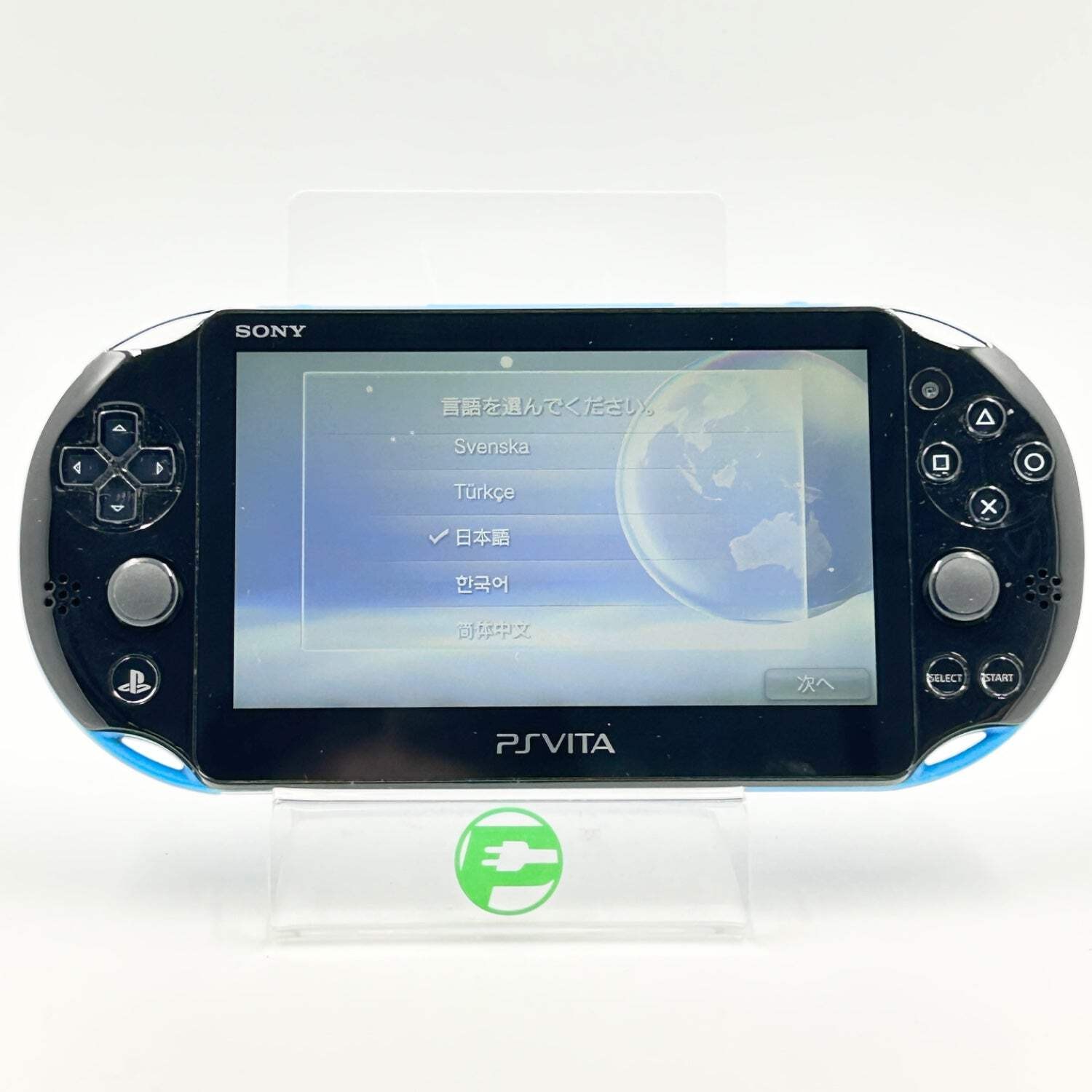 Sony PlayStation Vita Slim PS Vita PCH-2000 Handheld Console Gaming System Only