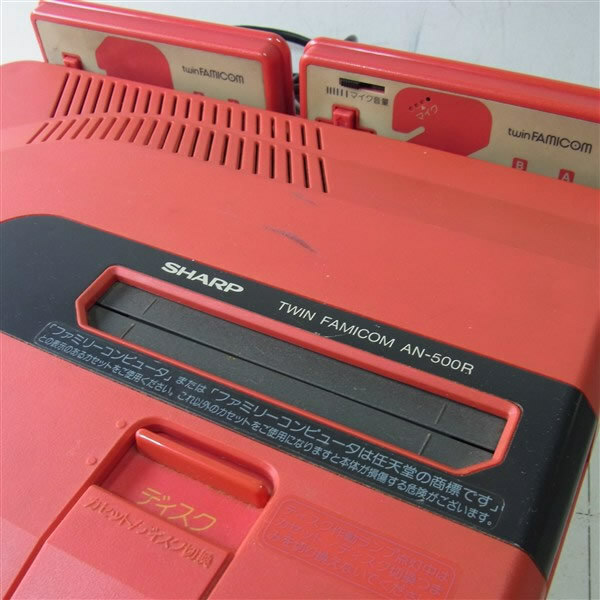 Twin Famicom Disk System Sharp Game Console Red AN-500R Working tasted