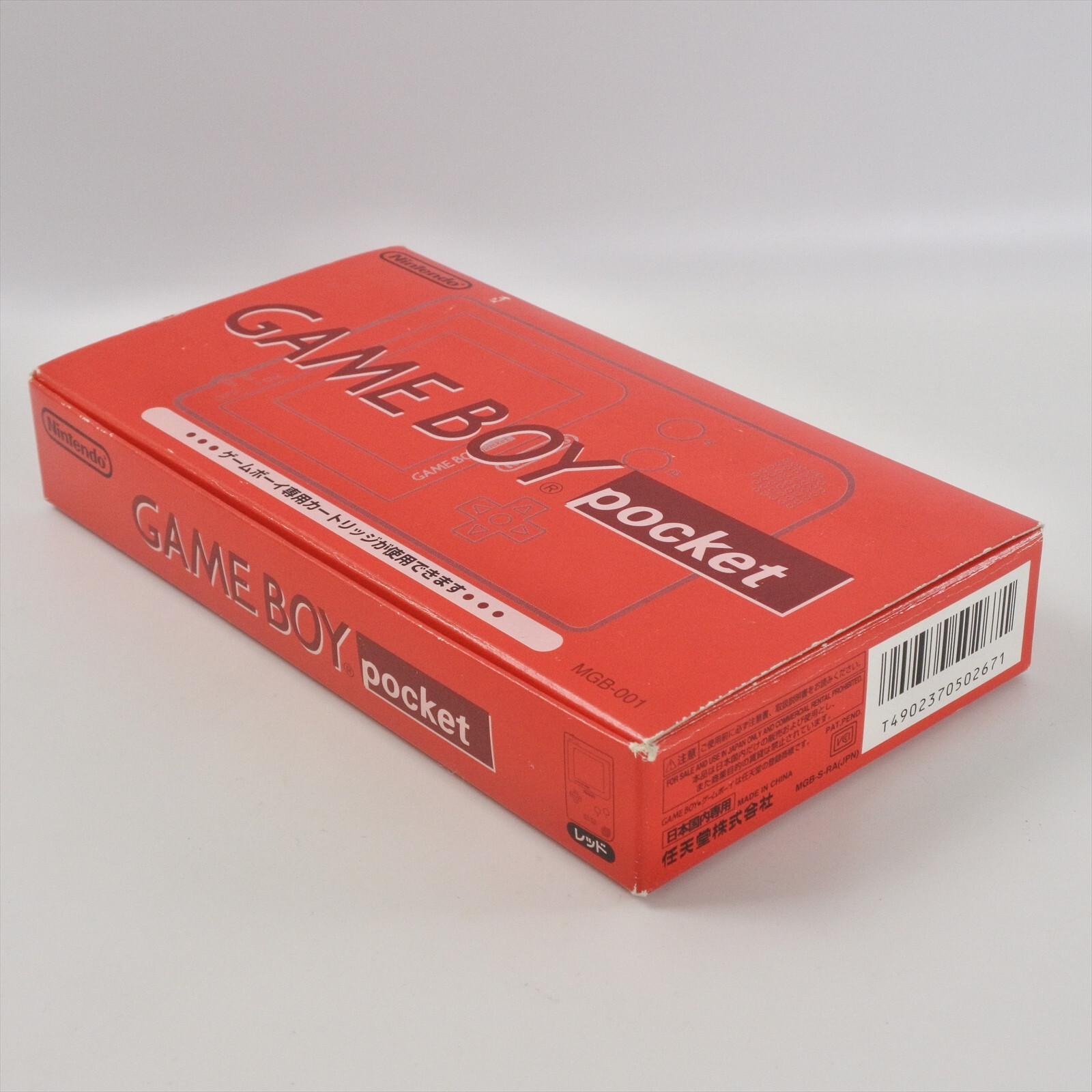 Gameboy Pocket RED Console MGB-001 Boxed Nintendo made in CHINA 6120 gb