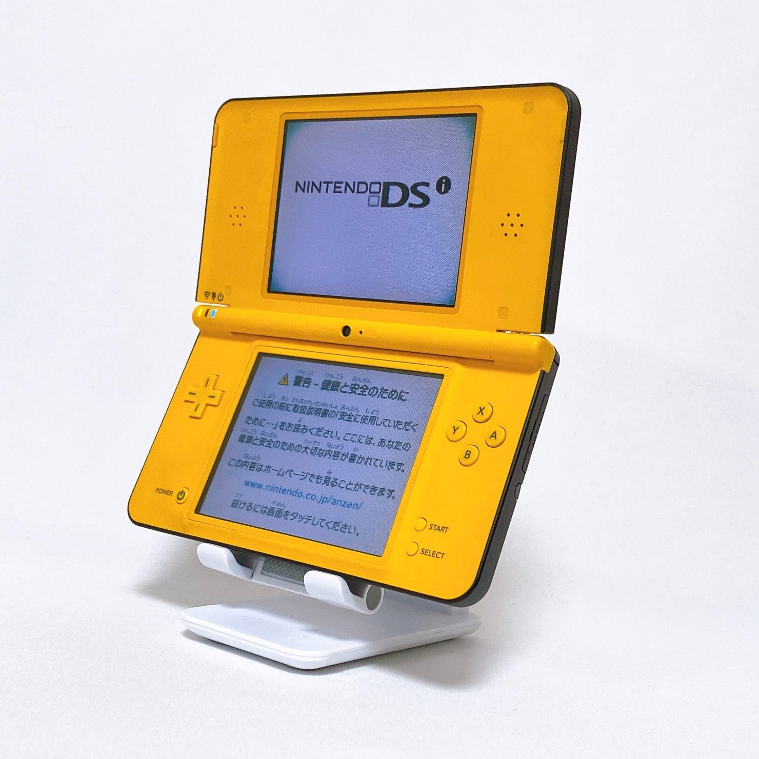 Nintendo DSi LL XL Yellow Console Japan Exclusive Tested Rank S Fast Shipping