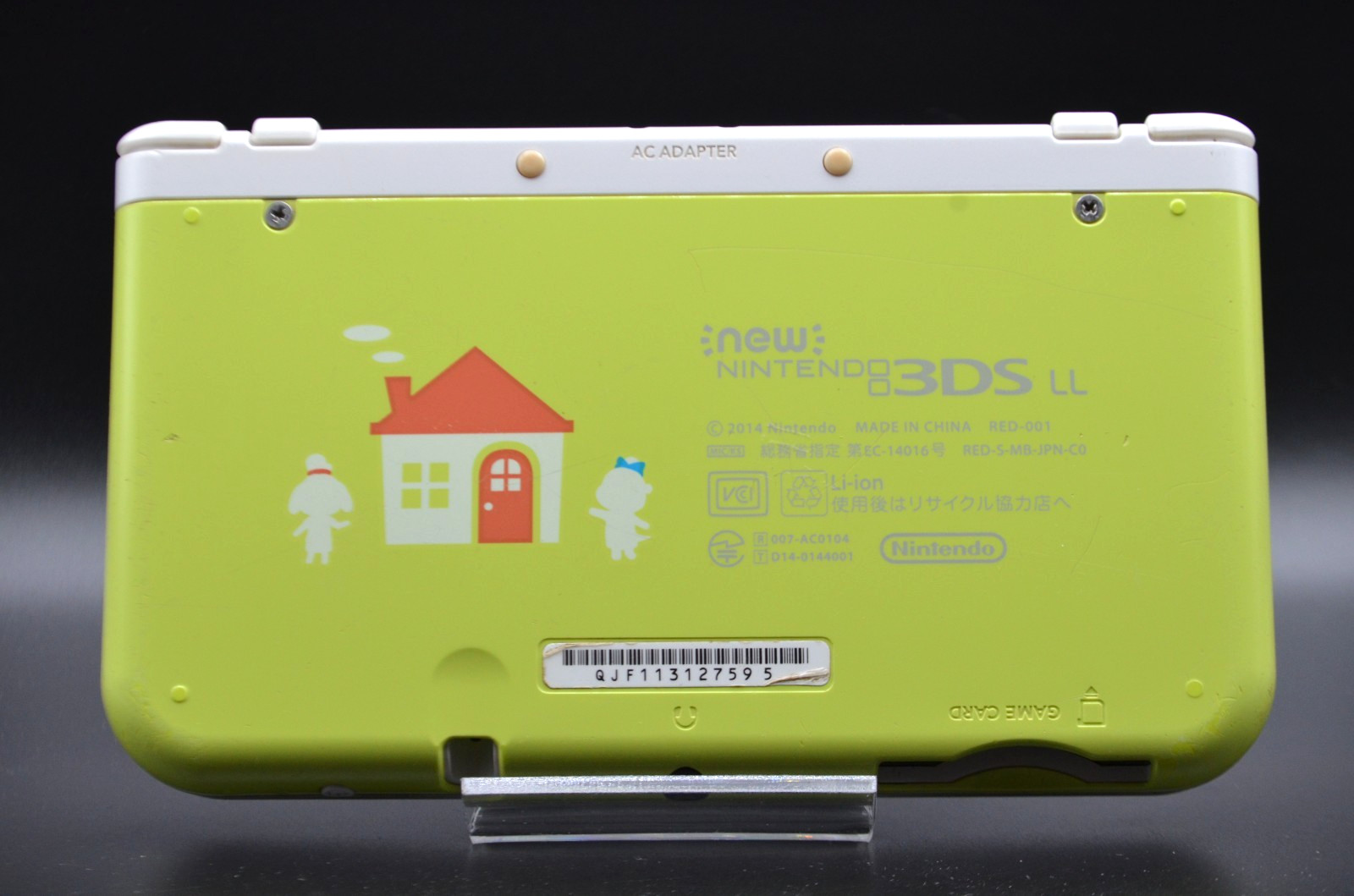 [REGION FREE] New Nintendo 3DS LL XL Console Animal Crossing console 002