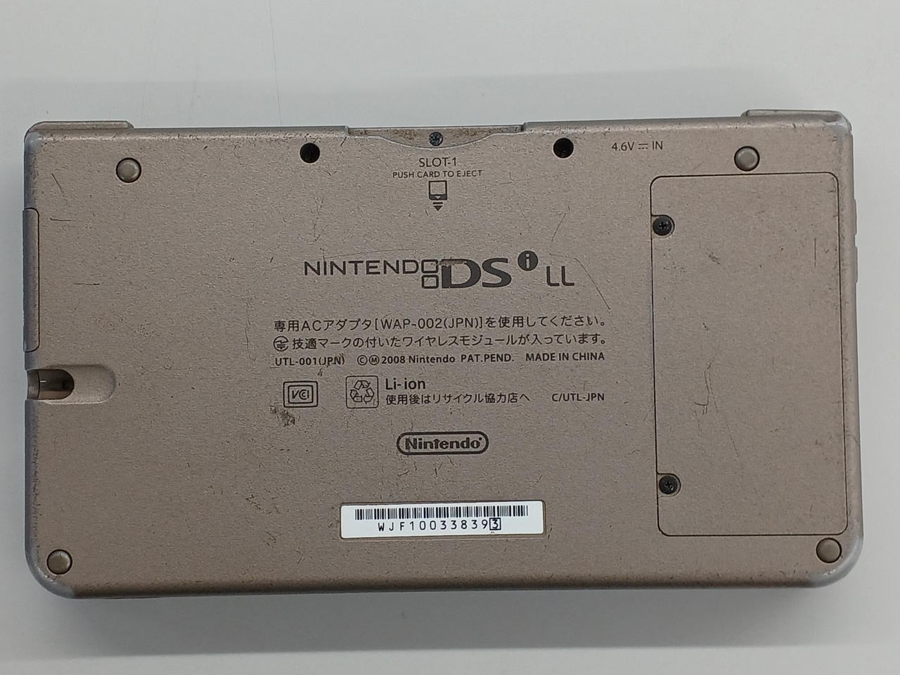 Nintendo DSi XL (LL) UTL-001 Handheld Console Retro Gaming System A2513