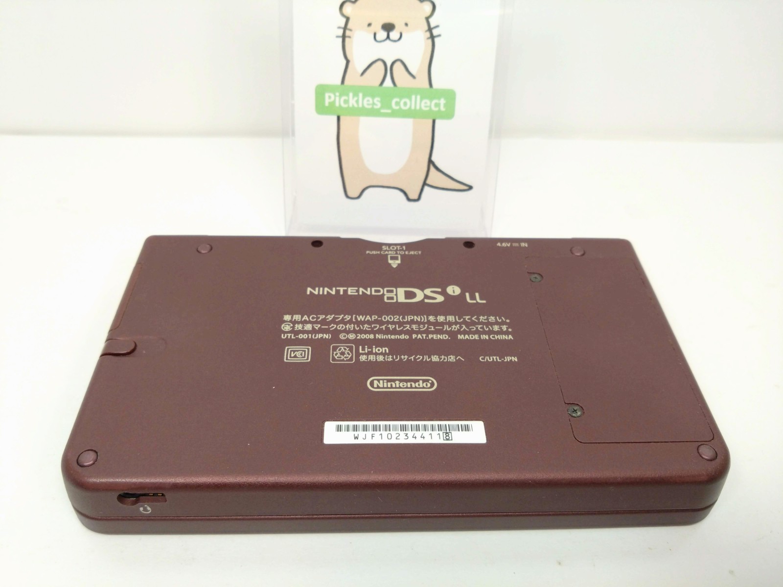 DSi LL XL Wine Red UTL-001 w/Stylus Language Japanese Tested Nintendo 0527C