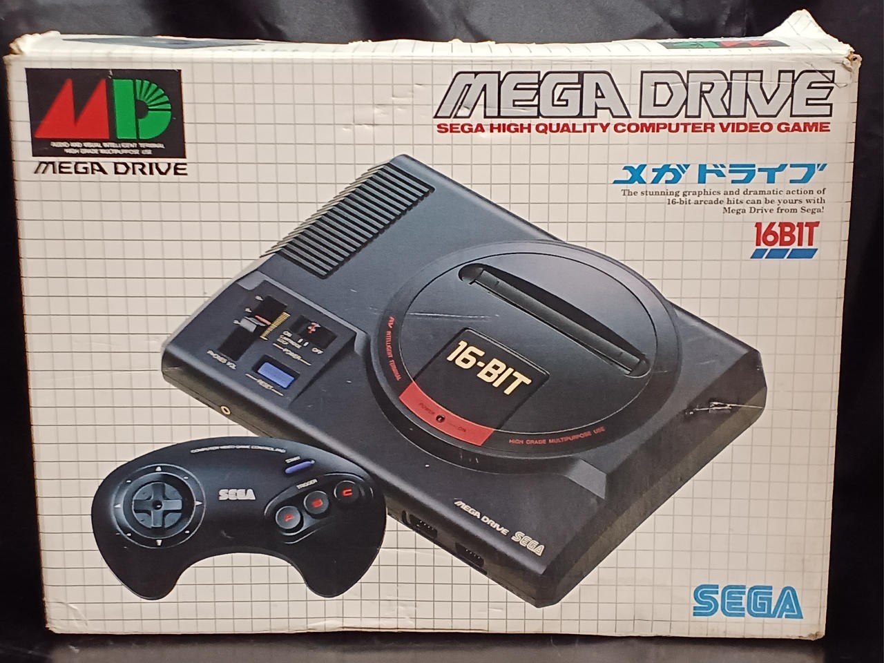 Mega Drive Model HAA 2510 SEGA