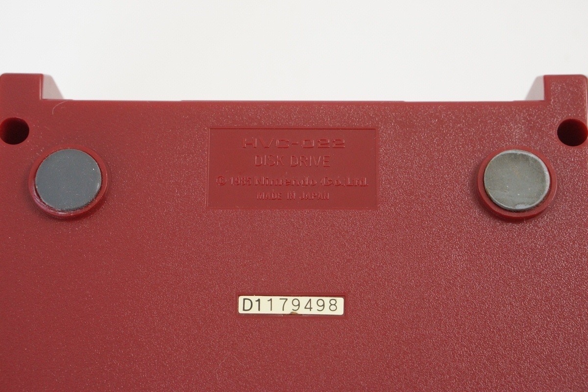 Famicom Disk Console Boxed HVC-022 New Rubber Belt Tested System Nintendo 179498