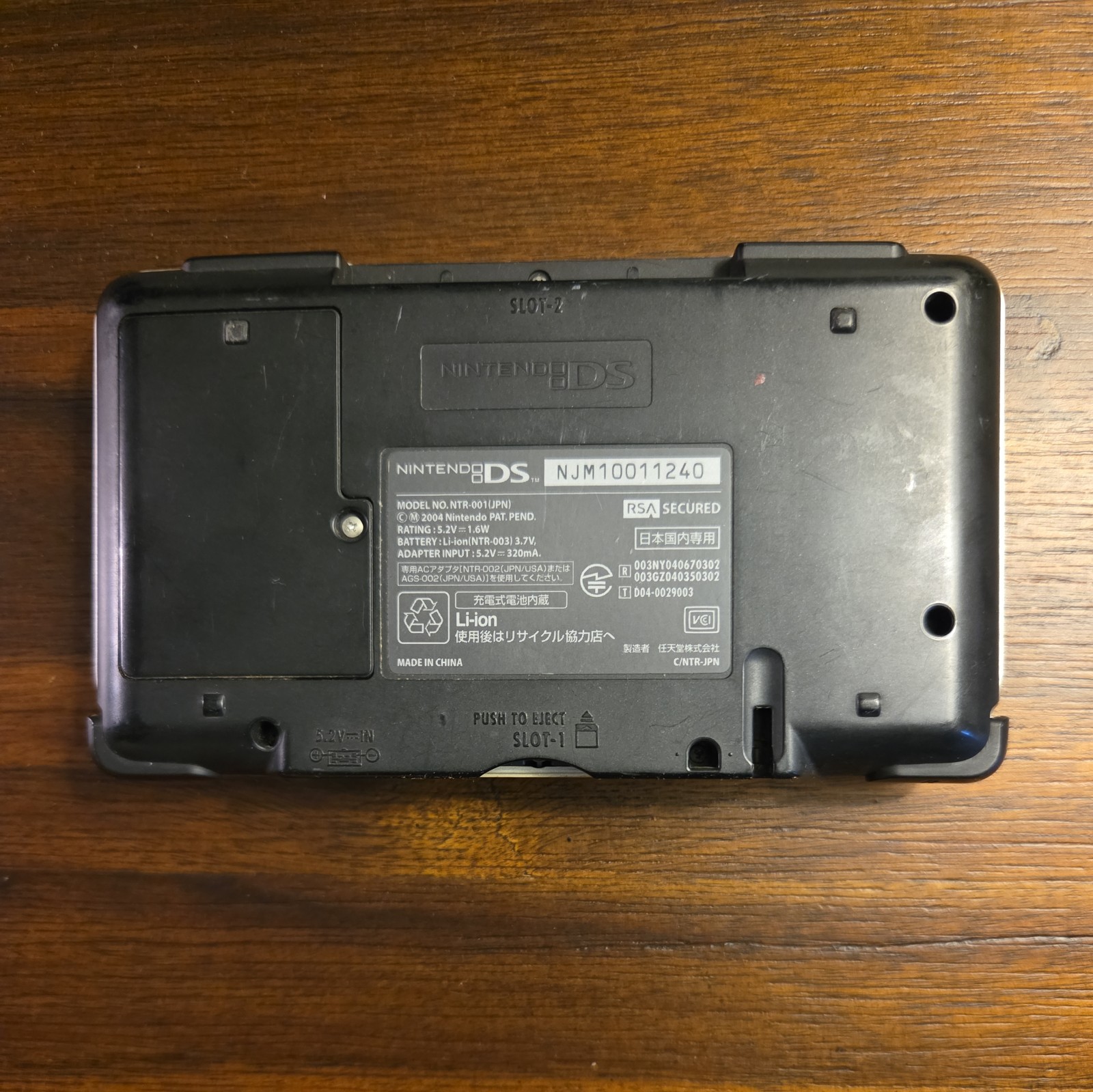 Nintendo DS Original Console – Silver Grey – Tested Works