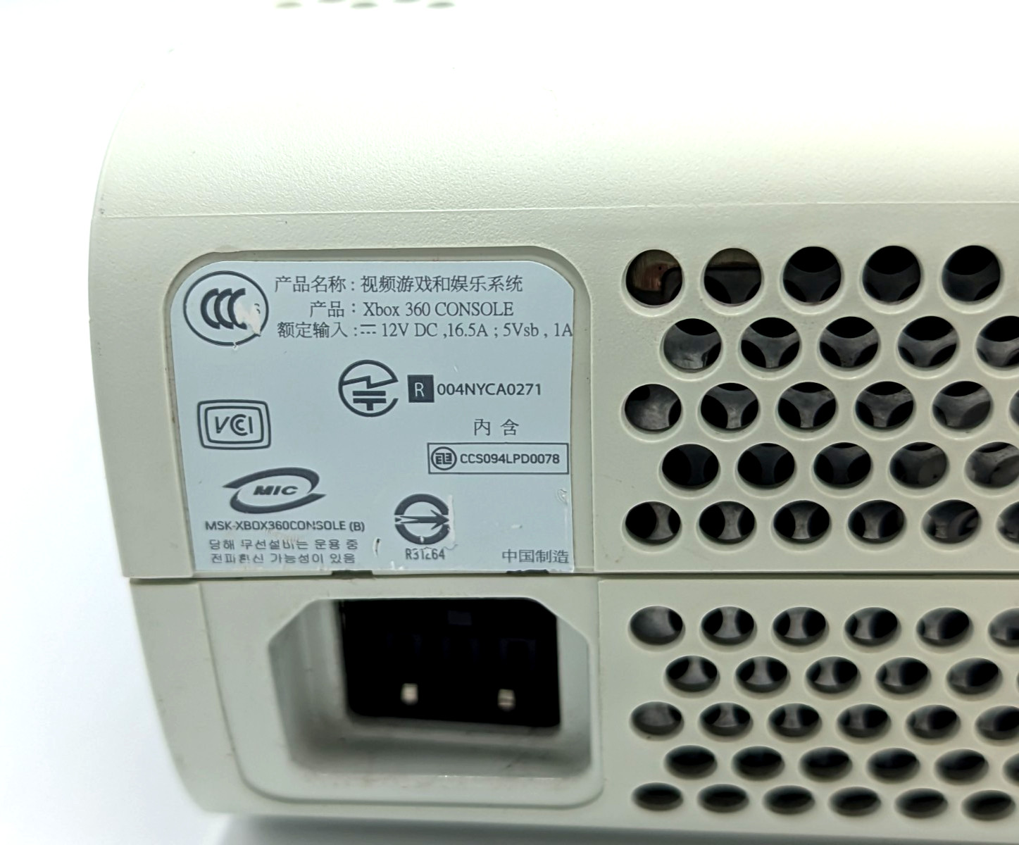 Microsoft Xbox 360 Phat Game Console Only 20GB HDD – Xenon – Cleaned & Repasted