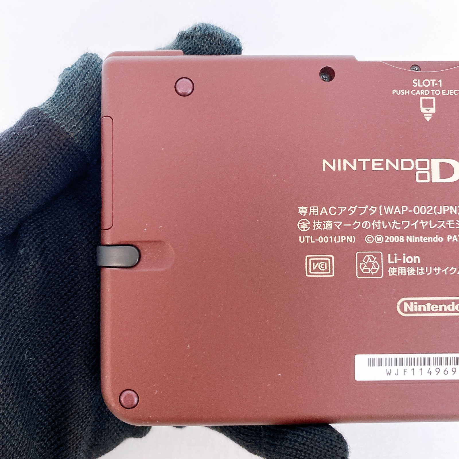Nintendo DSi LL XL Wine Red Console Stylus Japan Tested Working Rank S Rare