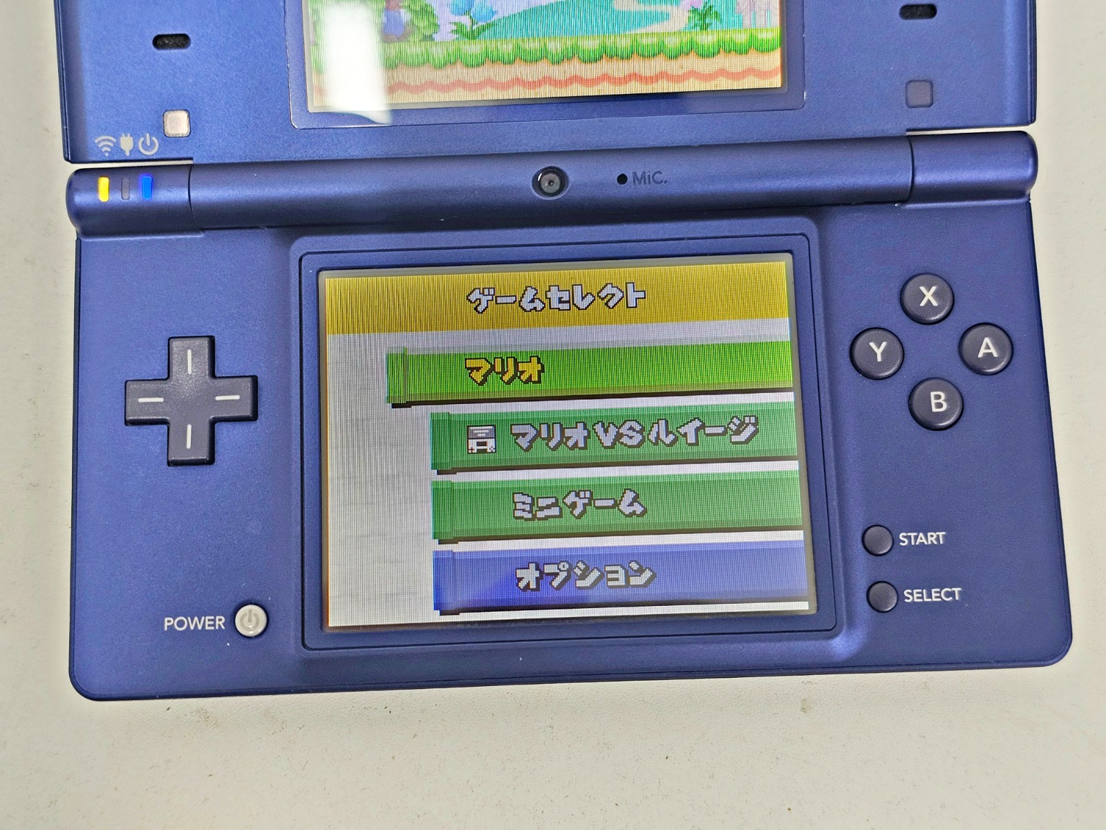 Nintendo DSi Console Metallic Blue Japan