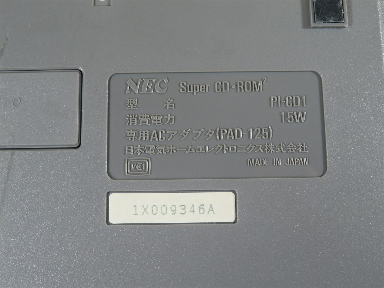 PC engine cdrom2 coregrafx II console NEC Japan game controller games Pc-Engine