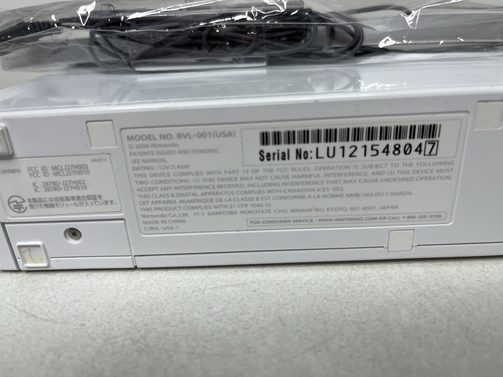 Nintendo Wii RVL-001 (USA) Video Game Console Only No Cables Tested Working