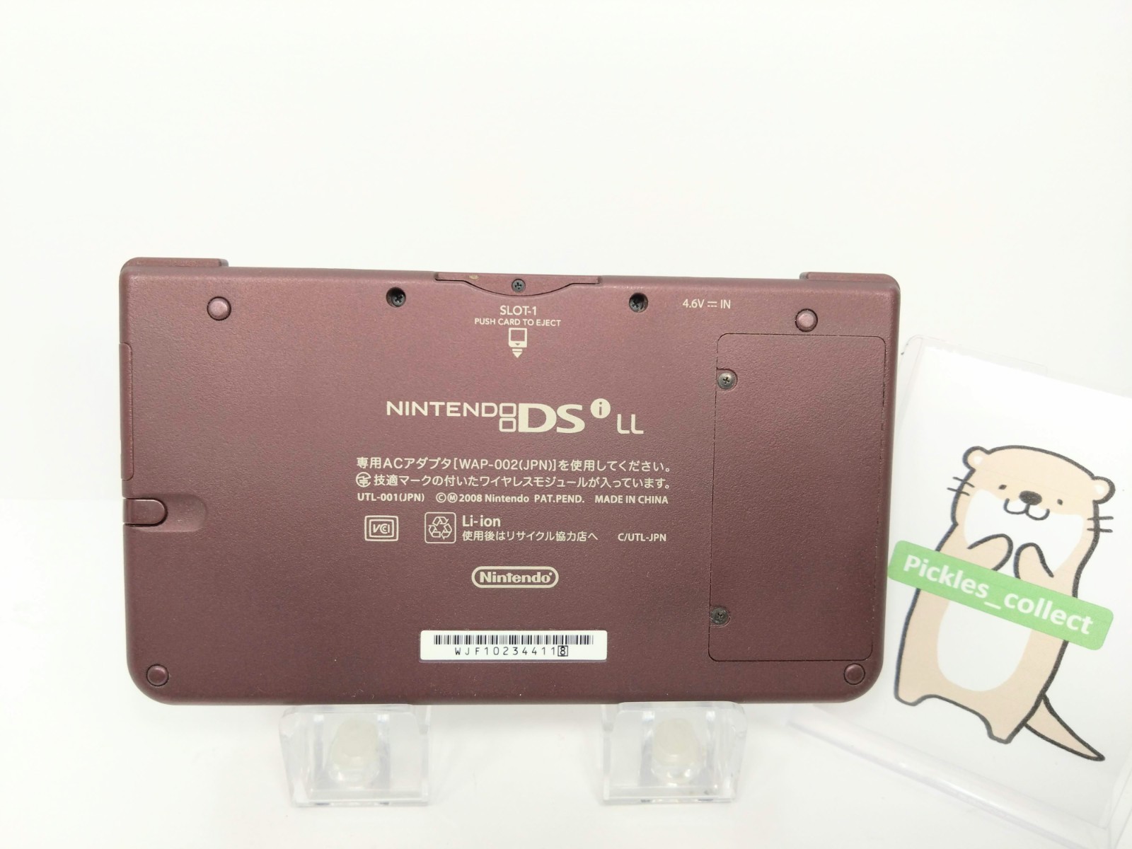 DSi LL XL Wine Red UTL-001 w/Stylus Language Japanese Tested Nintendo 0527C