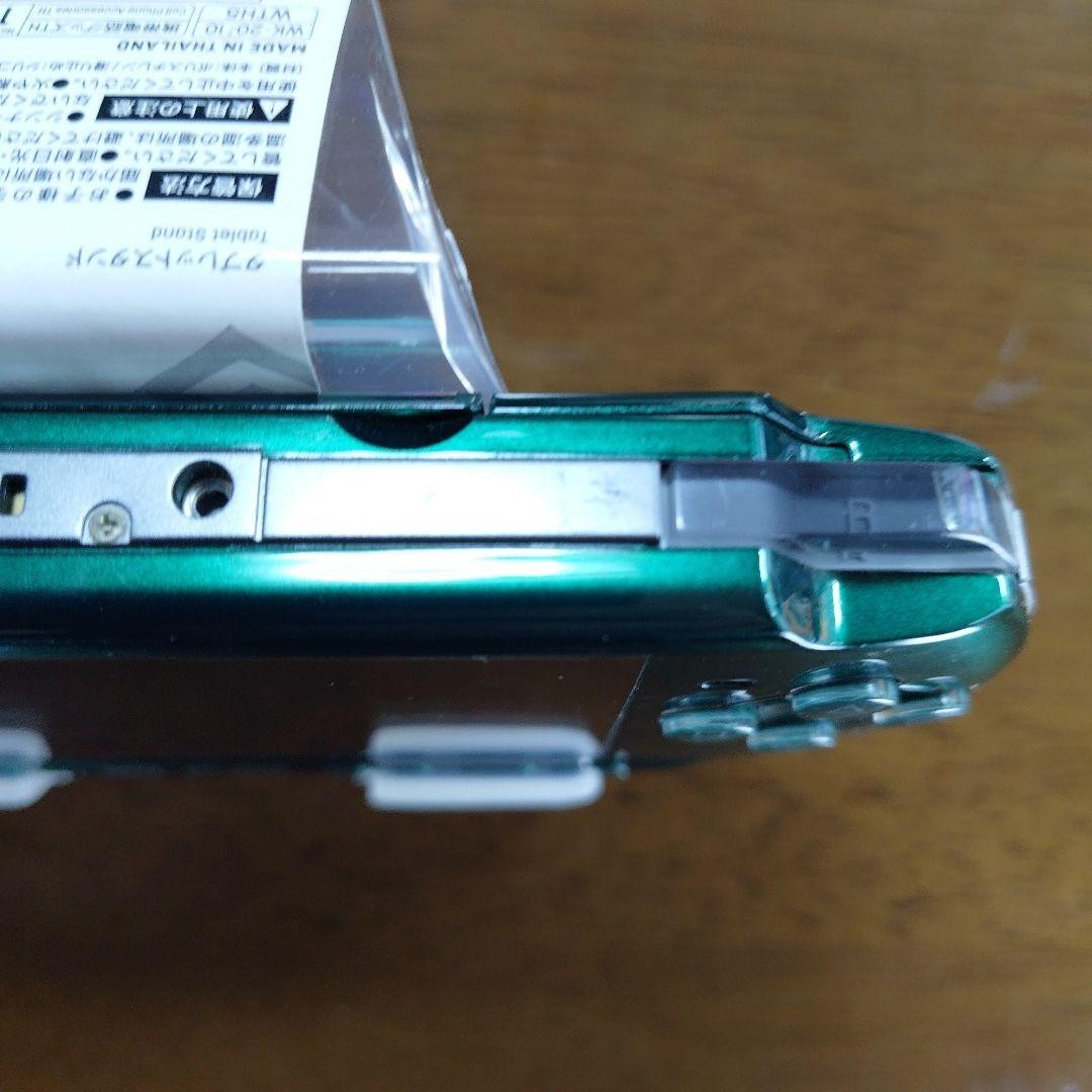 Sony PSP-3000 Console Green Rare Color Region free Tested