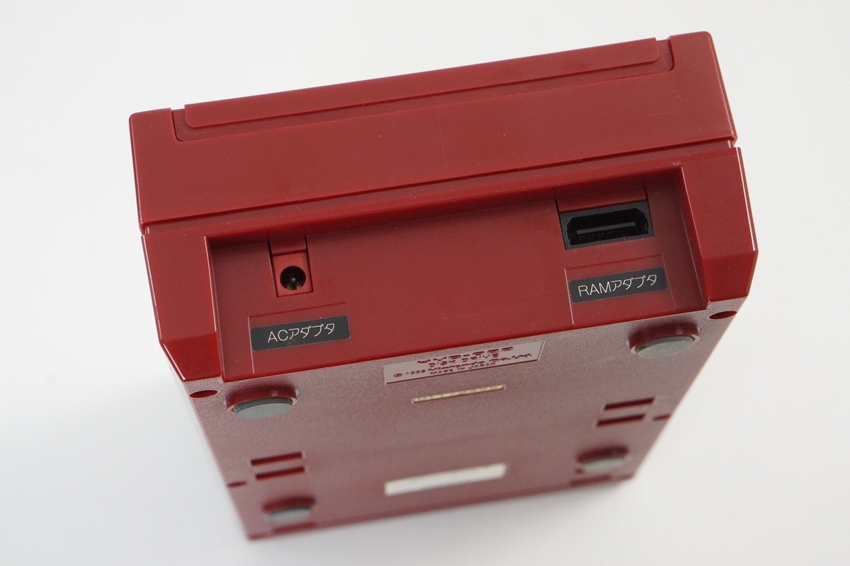 Famicom Disk Console Boxed HVC-022 New Rubber Belt Tested System Nintendo 179498