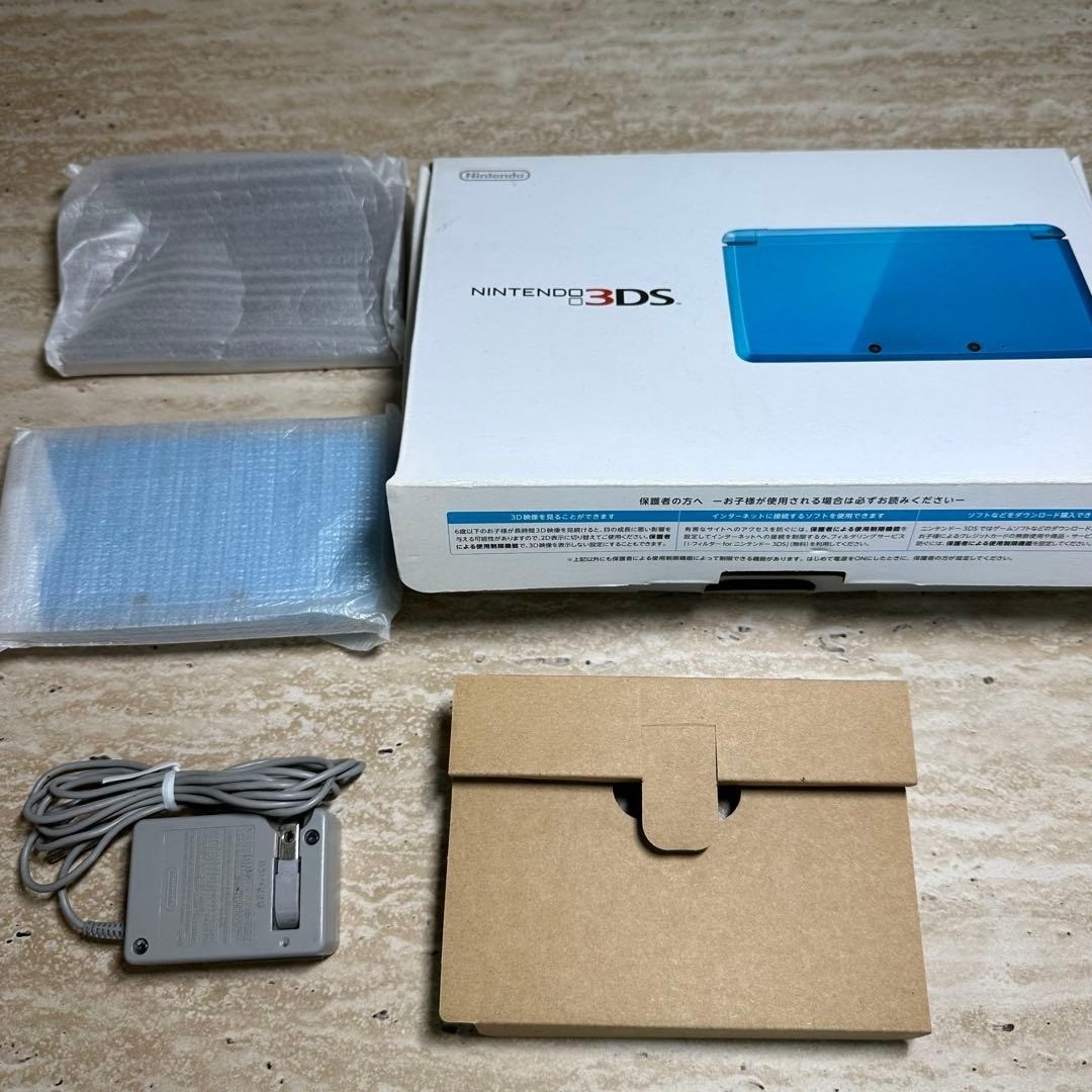 Nintendo 3DS Light Blue Console Boxed Complete Set 6578