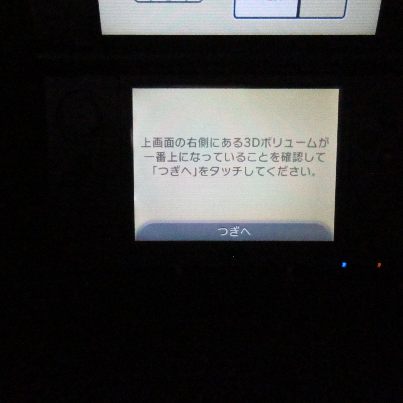 【Excellent】Top IPS Nintendo New 3DS LL XL Metallic Black Console Japan Ver. #NET