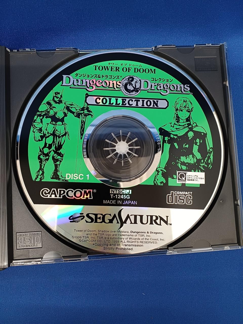 Capcom Dungeons & Dragons Collection 4MB Ram Cartridge Japanese Ver.