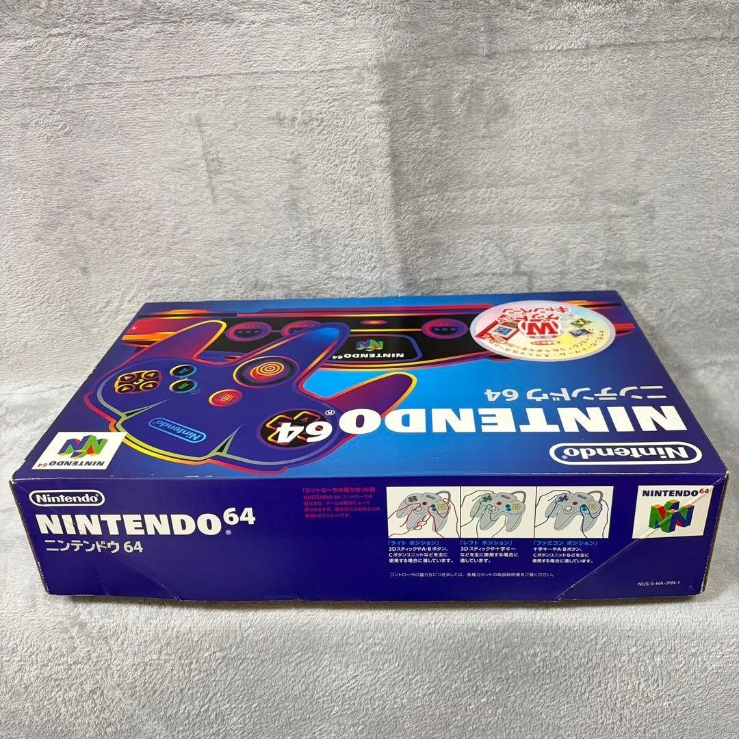 Nintendo 64 N64 Console Japan NTSC-J Pokémon TCG Double Get Campaign Edition